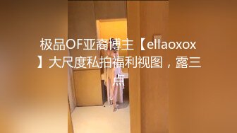 【超顶媚黑淫啪】非洲屌毛在深圳 猛兽黑鬼性爱机器3P美少妇玩物 粗黑鸡巴犹如机关枪 火力输出浪穴 被两鸡巴干翻了