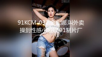 偷拍表哥女友洗澡 身材不错真想操一炮