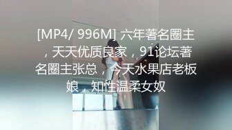 STP28024 《众筹精选热门作品》尺度再升级四点全露美女模特【捷咪】剧情片~性爱透明人~尾随进屋睡梦中莫名其妙被肏了一番