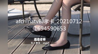 超漂亮的妻子，在外面是淫荡女人。 2 星野朱莉