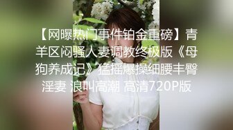 (直男控射) (推荐) 颜值精牛弟弟极限边控N次喷射