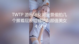 自拍-阳台后入女主身材极品