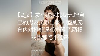 S级极品身材！推特美娇娘【小沧州Cxmzysex】不雅自拍，完美蜜桃臀人形飞机杯