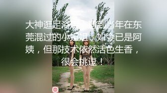 泰澳混血4P大作战，骚男渣女一张床激情啪啪大秀直播，AV式操作各种姿势激情爆草，小骚逼配合抽插浪荡呻吟