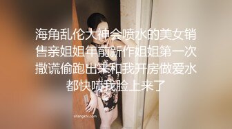 [MP4]娇俏小少妇挺漂亮白嫩大胸诱人