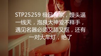 美容美发店洗头小妹和理发Tony老师的爱情,店里洗头床上啪啪,口爆射壹嘴