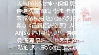 [MP4/ 143M]&nbsp;&nbsp;屋顶约拍兼职模特拍写真，学妹很懂事,为了帮家里减轻负担,自己当人体模特赚学费,还说艺术不丢人