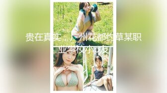 [2DF2]风骚美女[小糖糖] 拯救阳痿邻居第一部-风骚小妹露出嫌弃表情，我太难了 - [MP4/101MB][BT种子]