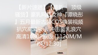 网红美乳少女跟网友在户外玩啪啪啪找刺激