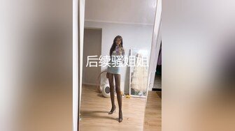 后入使劲操