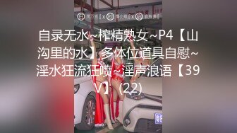 高端ACG业界最美Cos网红爆机少女 喵小吉 艾尔登法环-梅琳娜 少女鲜嫩白虎蜜鲍 鬼斧神工艺术品