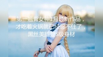 【新片速遞】&nbsp;&nbsp;❤️天然豪乳-草莓宝贝❤️。啊啊啊小骚逼好痒好烫，爸爸快把精液射进来，浴缸手指狂速抽插骚穴！[386M/MP4/53:30]