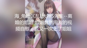 小胖哥终于把长腿连衣裙美女给肏了02