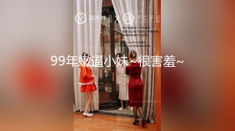 TWTP 教会女厕偷拍几个不错的少妇各种姿势嘘嘘丰满的肥鲍鱼完美呈现 (1 