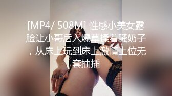 [FHD/21.1G]CB站主播-长发及腰【lo_vely_su】 直播合集