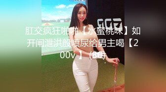 kcf9.com-白丝熟女人妻吃鸡啪啪 撅着大屁屁口活真好 吃的特认真仔细 被无套输出