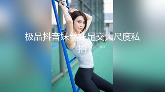 少妇高潮后的表演