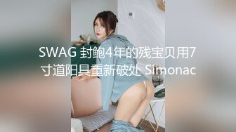 【爱豆传媒】idg-5467 极品人妻背着老公同城约炮-莉莉