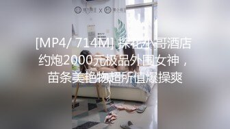 【27分钟完整】一顿火锅,回家一起找妹子草,骗小直男回家,最后被吃鸡巴,舌吻,草屁眼！