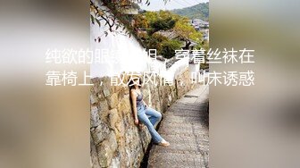 [MP4]【私教下课后】风骚小姐姐 健身教练身材好 蜂腰翘臀皮肤滑润有光泽 一颦一笑骚得爆让人受不了