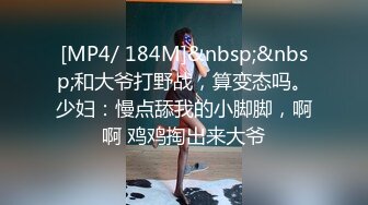 娇滴滴的小女友 (21)