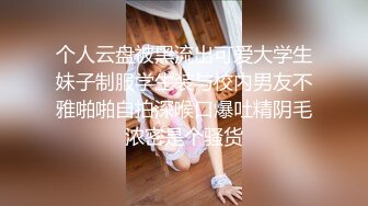 油头粉面的猪头妹妹露脸无套啪啪做爱抓住鸡巴往逼里塞超强舌尖的刺激龟头