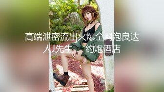 伪娘：你能帮我把这个桌子搬到这里，你怎么那么黑啊。 外卖小哥：晒的，我现在还有很多单要送啊，我没钱，能做吗？艹完都没发现是人妖！