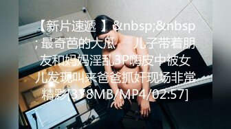 极品爆乳少妇跟持久大哥激情啪啪大战，漏奶情趣装，口交乳交大鸡巴，床上床下多体位蹂躏爆草，浪叫呻吟不止