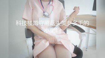 [MP4/503MB]麻豆傳媒 MKY-TH-005淫亵裸體臨摹-李蓉蓉