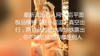 ID5335 妍予 为丈夫献身 上司的善良妻子 爱豆传媒