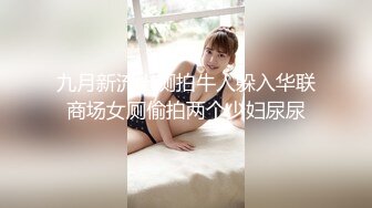 麻豆传媒 MDX-0237-1 私宅舒压堂 主妇的性解放