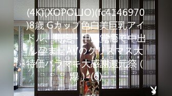 [MP4/ 337M]&nbsp;&nbsp;会所培训师，今日新到女神，苏州妹子，撒尿也不放过要跟着，害羞捂逼，无套啪啪，精彩