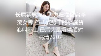 [MP4/ 1.65G] 监控破解小伙情趣酒店约炮丰满少妇啪啪啪吃鲍鱼