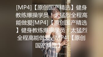 [MP4]91制片厂-消失的爱人用手机屏蔽爱人引发老婆奇妙出轨&nbsp;&nbsp;刘颖儿