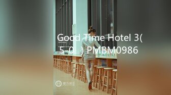 강아지녀 Good Time Hotel 3(털많은놈5-0부) PMBM0986