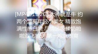 STP25708 萌奶大美??：就是这样，一点一点进来，爸爸哦~帮我解决一下生理需求，姐姐喷水了还要~~姐姐总是欲求不满，对着话筒输出骚声，绝！