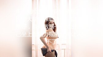 杏吧传媒 废物老公无法满足的美少妇和来帮佣的小伙好上了