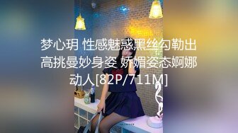 STP33460 神似楊超越 小易的so啵啵 讓人心動粉嫩可口