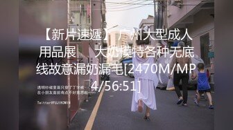 石家庄交流啊车模女友