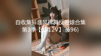 [MP4/373MB]蜜桃影像傳媒 PMC422處女膜獻給情欲按摩師學長 溫芮欣