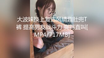 黑丝深V的魅力 重磅-尤妮丝秀人同期诱惑及稀缺现场福利