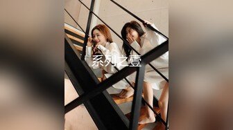 黄X超美高挑女神【安雪】超大尺度，高颜值，白皮，大长腿，毛多，极品少妇 (2)