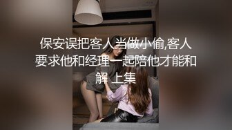 ❤️清新脱俗❤️Lo娘服小白袜你心动吗看看二次元洛丽塔少女的汉服诱惑双视角看看小鹿怎么把自己的小骚穴给干喷的