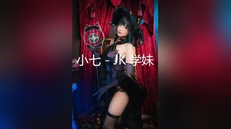 无水印源码自录--【湿思幽兰】大奶子少妇，揉奶、自慰、白浆都流出来了，B都扣出血了，5月10-5月31号 合集【56V】 (45)