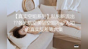 牛仔裤小背心，很会玩诱惑极品女神，难得露脸细长美腿，脱下丁字裤露多毛肥穴