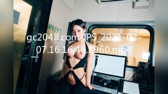 STP13221 绿帽阳痿男小娇妻的第二梦连续勾搭饿了么美团两个外卖小哥玩3P偷拍对白精彩