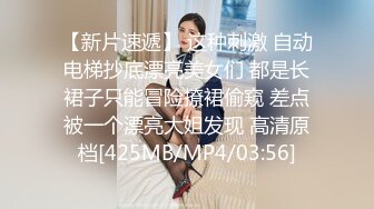 十二月最新流出 精品厕拍全景酒吧女厕偷拍美女尿尿两个前蹲修长美腿长靴靓妹 (1)