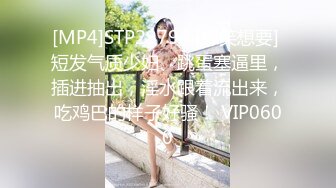 【新速片遞】 新人下海大奶妹妹！情趣装兔耳朵！一对大奶晃动，性感黑丝美腿，翘起屁股看肥穴，粗大假吊抽插[270MB/MP4/00:21:41]