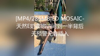 ?七度空间? 清纯窈窕身材美少女 ▌Cola酱▌被包养的足球宝贝 16cm大屌抽射湿嫩阴门 极限顶撞无比上头