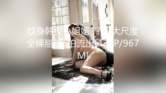 嫩模虫虫与摄影师34分钟动作片(VIP)